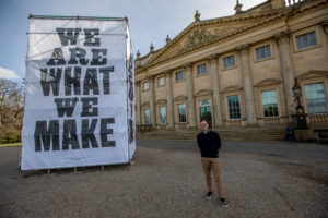 Why Craft Matters, Harewood House
